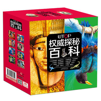 UTOP��(qu��n)��̽�ذٿơ���ֵ�Y���b�����b��8�ԣ�