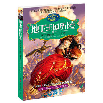 ���������v�U��ƿ����ĳ��С��F�u