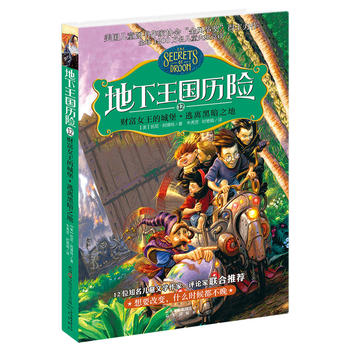 ���������v�U(xi��n)��ؔ(c��i)��Ů���ĳǱ������x�ڰ�֮��