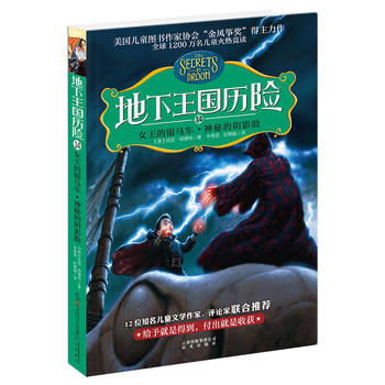 ���������v�U(xi��n)��Ů�����y�R܇�����ص��ӰĘ