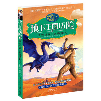 ��������(gu��)�v�U(xi��n)�۱�ѩ�{�䡤��˯�ľ���