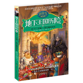 ��������(gu��)�v�U(xi��n)��ˮ�����`�ǡ�˹��ħ���F��