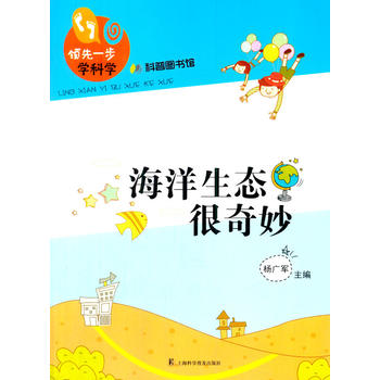 �������B(t��i)������(�I(l��ng)��һ���W(xu��)�ƌW(xu��))