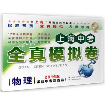 �Ϻ��п�ȫ��ģ�M��������