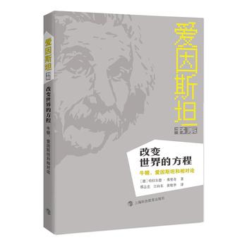 ��׃����ķ��̡���ţ�D������˹̹������Փ