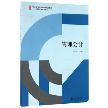 �����Ӌ(j��)(�RԪ�d)