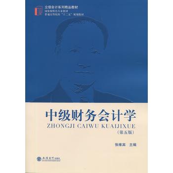 �м�ؔ�Օ�Ӌ(�����)(���S�e)