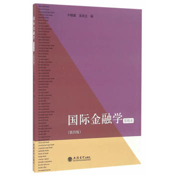 ��(gu��)�H���ڌW(xu��)-��(ji��n)����(���İ�)(ţ�Խ�)