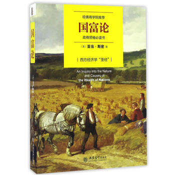 ��(gu��)��Փ��ȥ����ϵ�У��P��˹�c(di��n)�u(p��ng)����������(j��ng)��(j��)�W(xu��)�ٿ�ȫ��(sh��)�����Y��Փ��˼���(l��i)Դ��������꽛(j��ng)���(sh��)Ŀ������(gu��)���x�ߡ��s־���]�ؕ�(sh��)