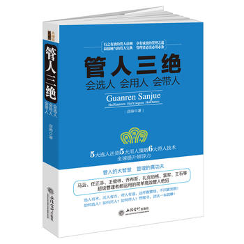 �������^����(hu��)�x�˕�(hu��)���˕�(hu��)���ˣ�ȥ���ԣ��Ԋ^���ߞ鱾���I(l��ng)��(d��o)�����t������(hu��)��������Լ��۵�������ӹ��׃�Ɍ�