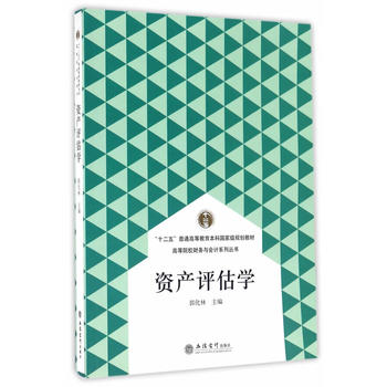 �Y�a(ch��n)�u(p��ng)���W(xu��)(������)