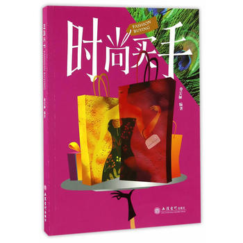 �r(sh��)���I��(�M(f��i)����)