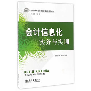 ��Ӌ��Ϣ������(w��)�c��Ӗ(x��n)(���)