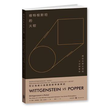 �S�ظ�˹̹�Ļ��Q����λ����֮�g��ʮ��犠���