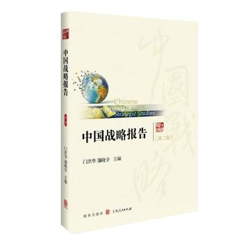 �Ї�(gu��)��(zh��n)�Ԉ�(b��o)�棨�ڶ�݋��