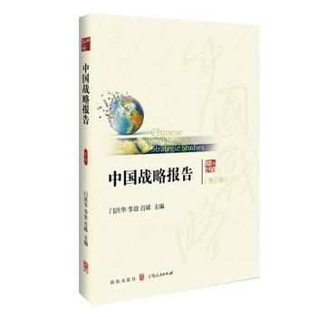 �Ї�(gu��)��(zh��n)�Ԉ�(b��o)�棨����݋��