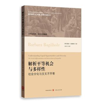 ����ƽ�șC(j��)���c�����ԣ�����ֻ��c���治ƽ��