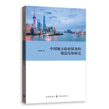 �Ї��ط���������(w��)��Ҏ(gu��)���l(f��)չ�о�