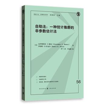 ����������һ�N�y(t��ng)Ӌ(j��)�Ɣ�ķǅ���(sh��)��Ӌ(j��)��