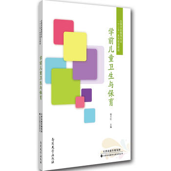 �W(xu��)ǰ��ͯ�l(w��i)���c����