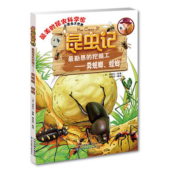 ���xӛ�����ڑ����ھ򹤡����S���롢���