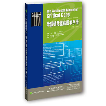 �Aʢ�DΣ�ز��t(y��)�W(xu��)�փ�(c��)(��2�棩