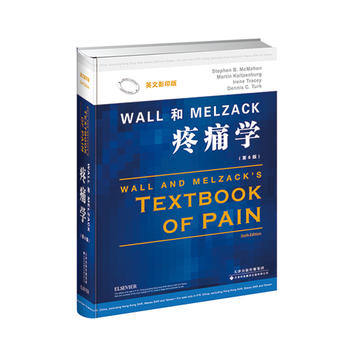 Wall��Melzack��ʹ�W(xu��)(Ӣ��Ӱӡ�棩