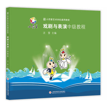 С����ˇ�g�WУͨ�ý̳̣����c�����м��̳�