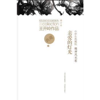 ���_�X�ЌW����ذ��H�۵ğ���*��