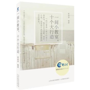 һ�gС������ʮ�����Є�