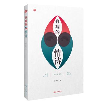 �в�����Ԋ�����ʕ�������Ӱ�L�ȣ�