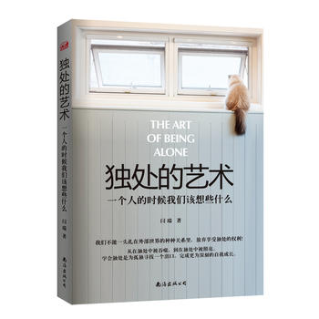 ��(d��)̎��ˇ�g(sh��)��һ��(g��)�˵ĕr(sh��)���҂�?c��)���Щʲ�? name=