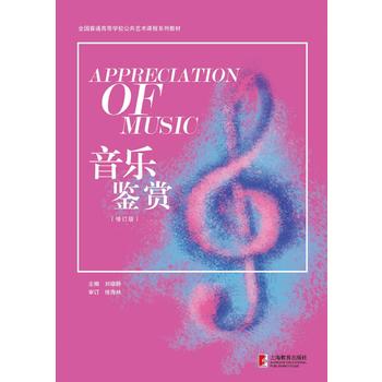 �����b�p(��ӆ��)