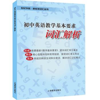 ����Ӣ�Z(y��)�̌W(xu��)����Ҫ���~�R����