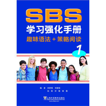 SBS�W(xu��)��(x��)��(qi��ng)���փԣ�Ȥζ�Z��+������x����1��