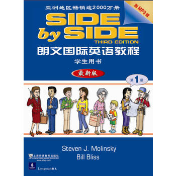 ���ć��HӢ�Z�̳�.1����MP3�棩