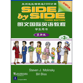 ���ć��HӢ�Z�̳�.3����MP3�棩