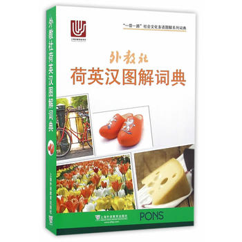 һ��һ·���(hu��)�Ļ����Z�D��ϵ���~�䣺������Ӣ�h�D���~��