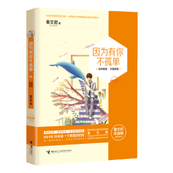 �ʺ��ϵ����?y��n)����㲻�? name=