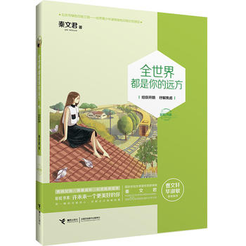 �ʺ��ϵ��ȫ���綼������h(yu��n)��