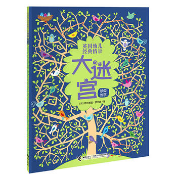 Ӣ���׃���(j��ng)���龰���Ԍm���O���Ԍm