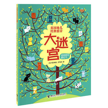 Ӣ���׃���(j��ng)���龰���Ԍm��Ť��Ťȥ�Qλ��