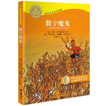 ����ħ��