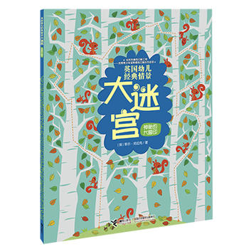 Ӣ��(gu��)�׃���(j��ng)���龰���Ԍm�����صĴ��_ӡ