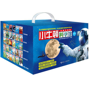 Сţ�D�ƌW(xu��)�^��ȫ�������棨30�ԶYƷ�b�����I(l��ng)ȯ���p50Ԫ��