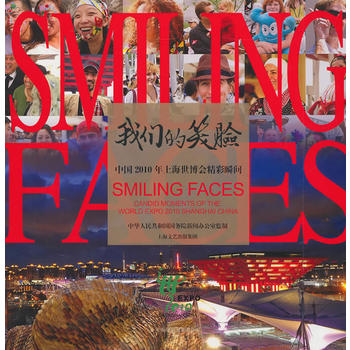 �҂���ЦĘ�Ї�2010���Ϻ�����������˲�g