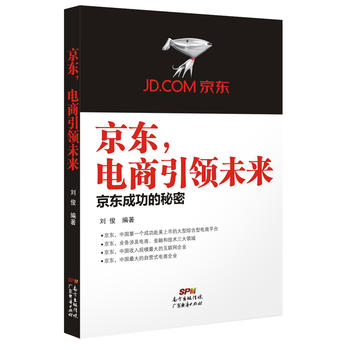 ���|��������I(l��ng)δ��-���|�ɹ�������