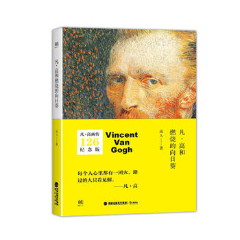 ��.�ߺ�ȼ�������տ�