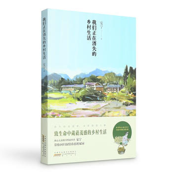 �҂�������ʧ���l(xi��ng)������