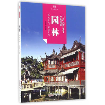 ӡ���Ї����vʷ�ʯ���@��